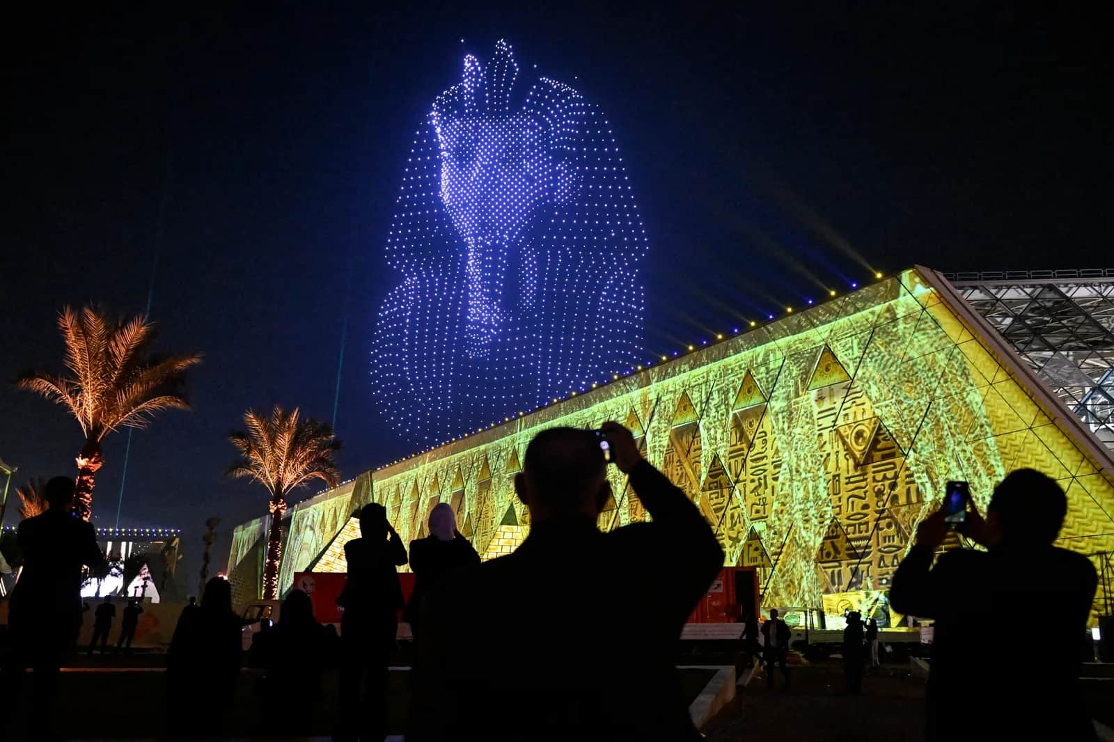 GEM Tickets: Grand Egyptian Museum Fast Track Admission